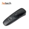 Leitor Sem Fio Bematech BR-220 BT Imager 2D QR Code - USB