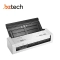 Brother Scanner Ads 1250w