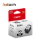 Canon Cartucho Tinta Pg 145 Bk Caixa