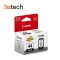 Canon Cartucho Tinta Pg 44 Bk Caixa