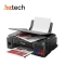 Canon Impressora Mega Tank G3111 Wi Fi Perspectiva