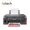 Canon Impressora Mega Tank G3111 Wi Fi
