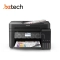 Impressora Multifuncional Epson EcoTank L6270 - USB, Ethernet e Wi-Fi