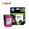 Cartucho de Tinta Original HP Tricolor 662XL - 6.5ml (360 Impressões)