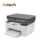 Hp Impressora Multifuncional Laserjet 135a Impressao