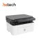 Hp Impressora Multifuncional Laserjet 135a Lado
