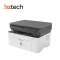 Hp Impressora Multifuncional Laserjet 135a Perspectiva