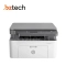 Hp Impressora Multifuncional Laserjet 135a