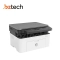 Hp Impressora Multifuncional Mfp 135w Lado