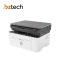 Hp Impressora Multifuncional Mfp 135w Perspectiva