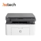 Hp Impressora Multifuncional Mfp 135w