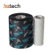 Ribbon Original Armor Inkanto APR6 Misto 110mm x 74m - 0.5 Polegada (Caixa 24 Rolos)