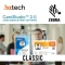 Software Zebra CardStudio 2.0 Classic - Licença Eletrônica
