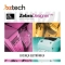Software Zebra Designer Pro v2